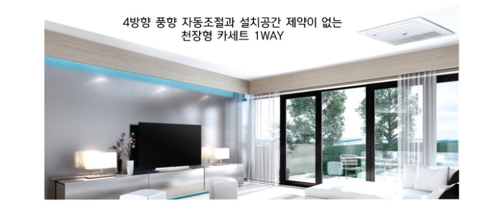 LG전자 TQ0601T2S 상세 이미지 1