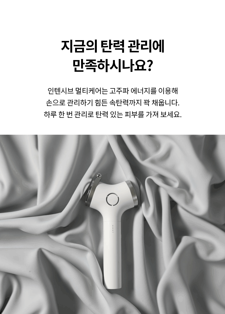 LG전자 BLP1V 상세 이미지 2
