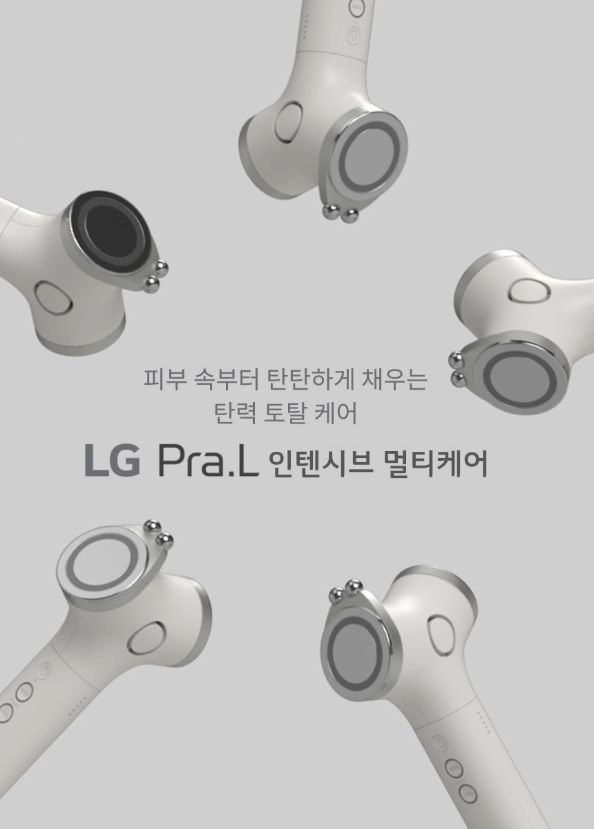 LG전자 BLP1V 상세 이미지 3