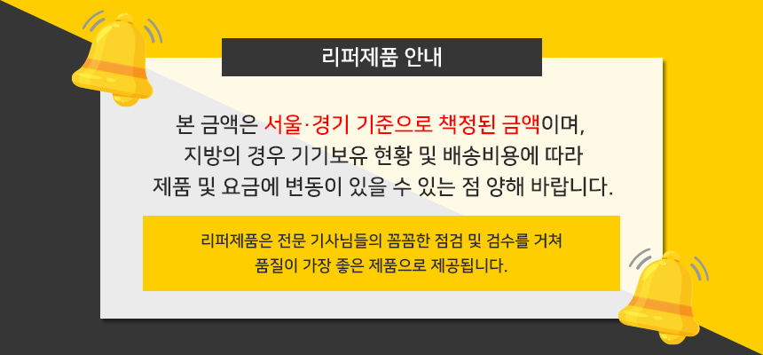 캐논 IR ADV 6575 상세 이미지 1