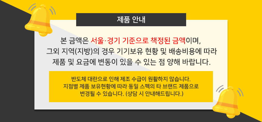 캐논 ADV IR C3826 상세 이미지 1