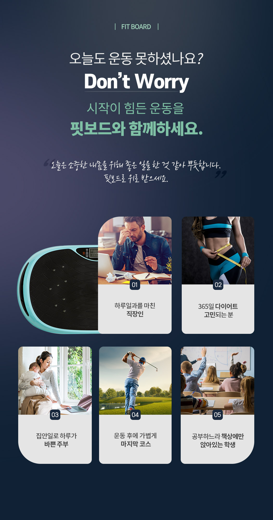 브람스 BM-804 상세 이미지 3