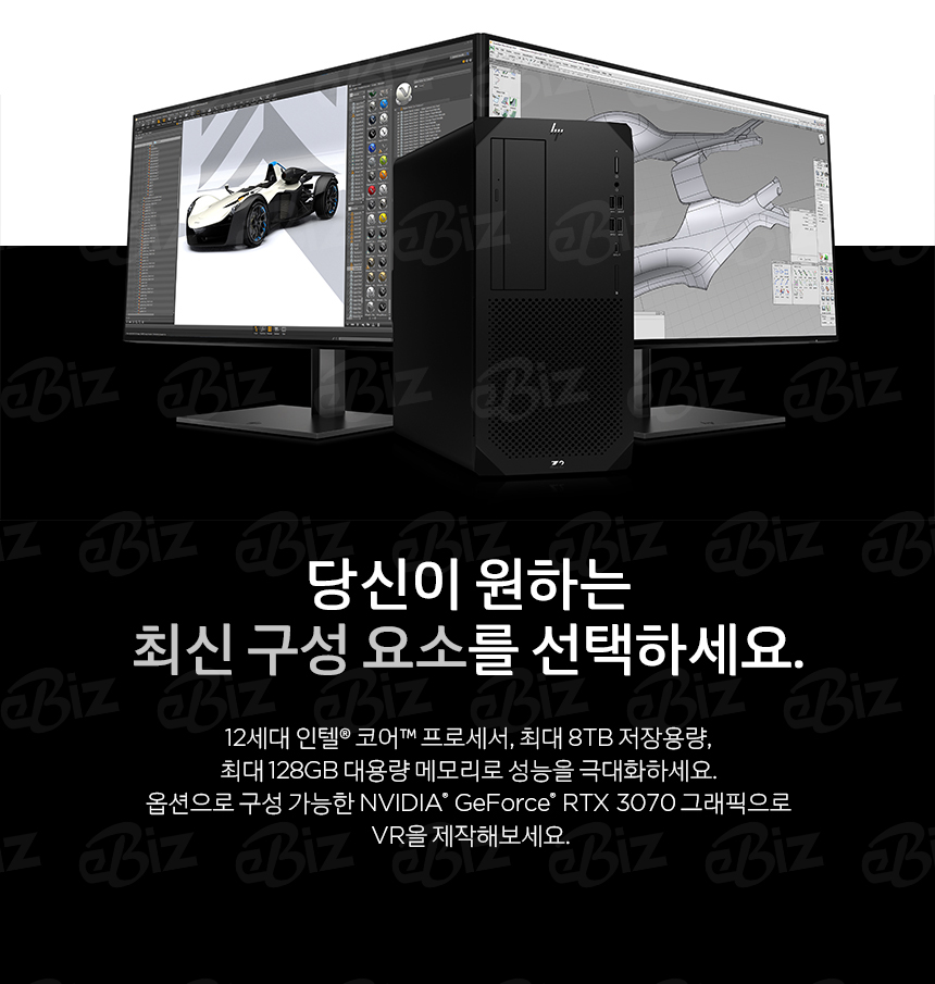 HP 7F0E3AV-Z1(9) 상세 이미지 3
