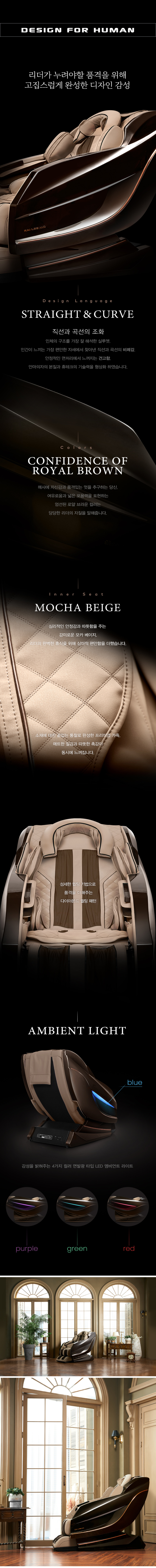 휴테크 HT-K02B 상세 이미지 2