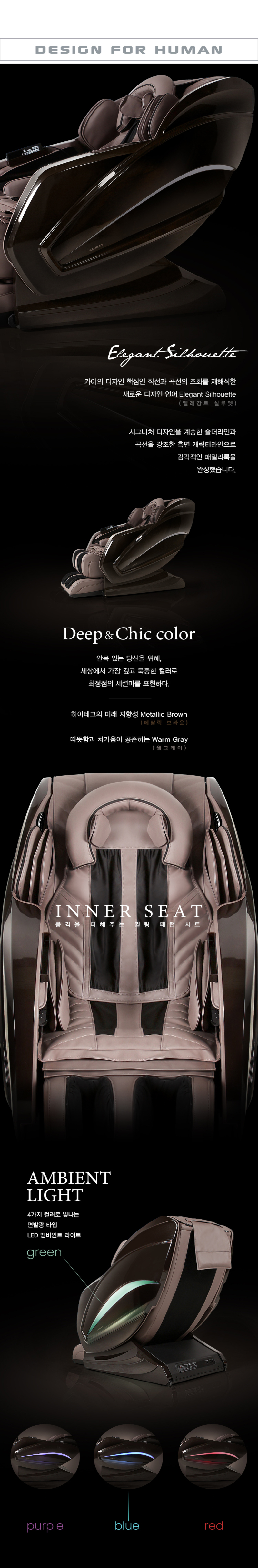 휴테크 HT-K03B 상세 이미지 2